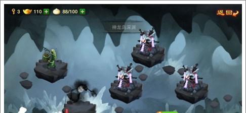《仙侠道》游戏阵容属性搭配技巧（打造最强阵容的关键技巧）  第2张