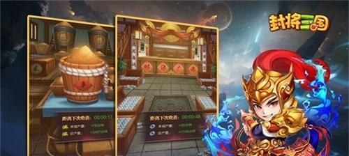 《武尊》攻城玩法技巧详解（游戏攻城必备）  第3张