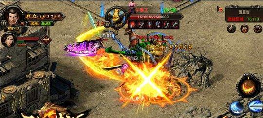 《武尊》游戏道士打BOSS技巧攻略（掌握攻略）  第2张