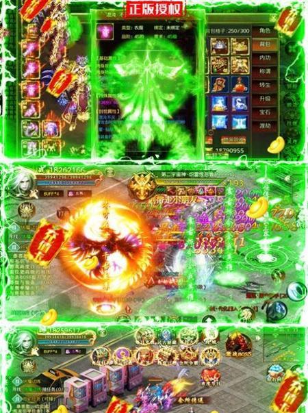 《武易》游戏不轻易知道的高级技巧（掌握这些技巧）  第3张