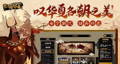 《武林3》游戏新手玩家13个常识（掌握这些常识）  第3张