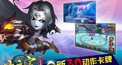《我是大主宰》游戏攻略大揭秘（提神战力珍宝升星技巧全面解析）  第2张