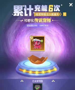 《文明大爆炸》游戏瞬间爆炸攻略（畅玩文明大爆炸）  第1张