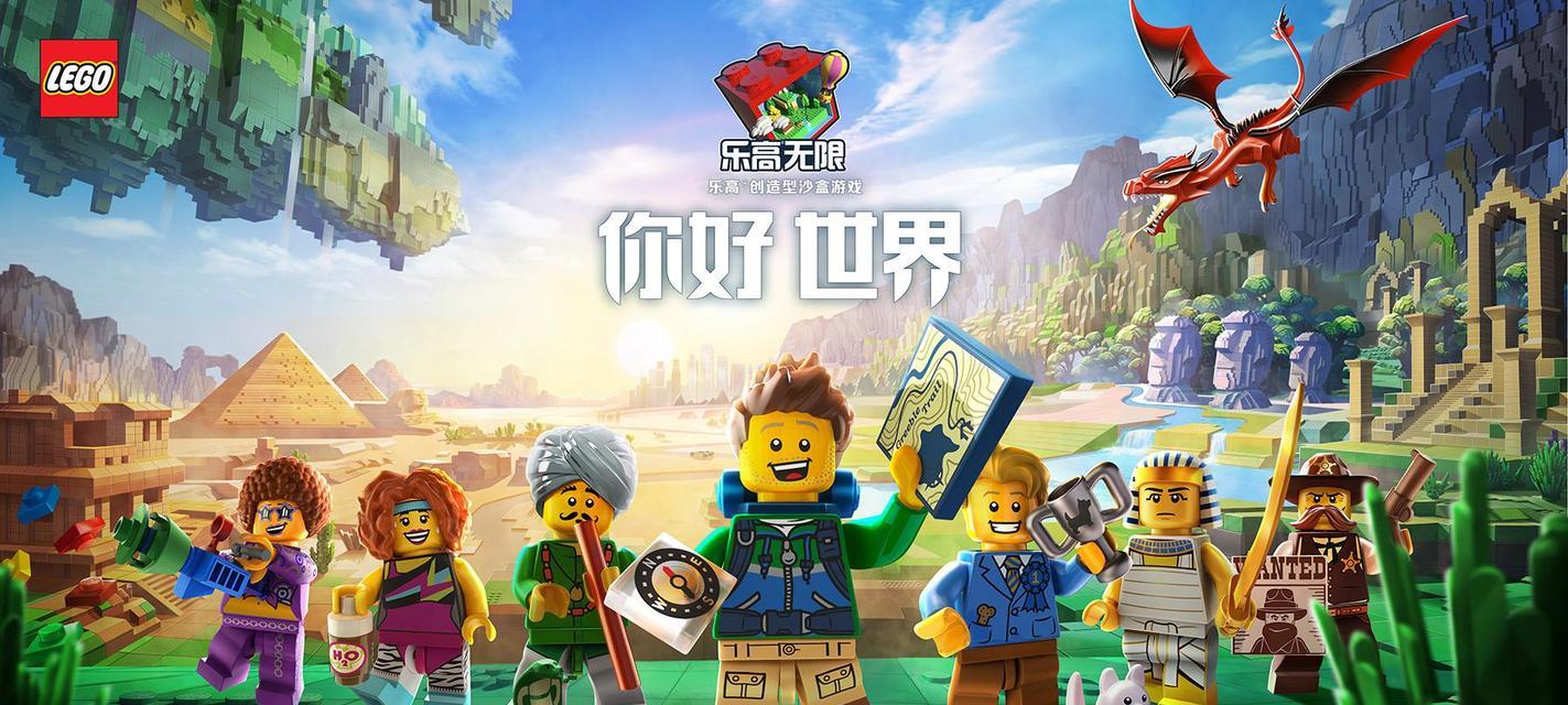 《微型世界》（探索无穷无尽的微型奇妙世界）  第3张