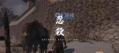 《只狼》游戏键位自定义设置说明（自由定制你的游戏体验）  第2张