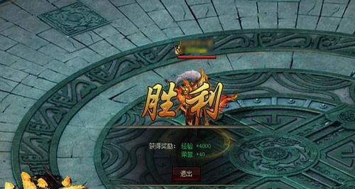 《战痕天下》游戏技能系统攻略：打造最强角色  第1张