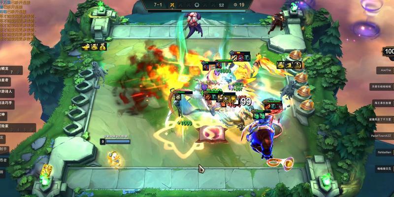 《云顶之弈》s7冒险家霞阵容攻略（打造强力阵容）  第3张