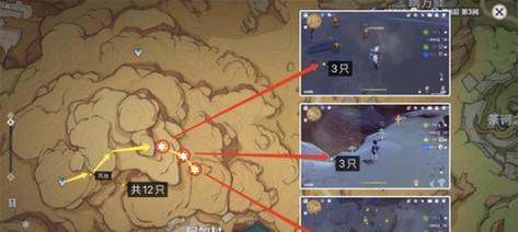 《原神》游戏酒馆挑战翠翎恐蕈攻略（挑战翠翎恐蕈）  第3张