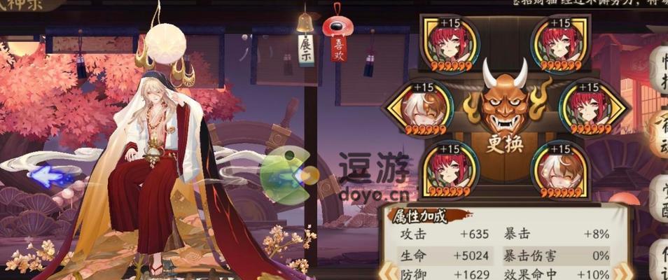 阴阳师夜刀神御魂搭配攻略（如何选择夜刀神的御魂）  第1张