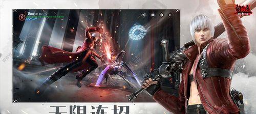 鬼泣巅峰之战第三章和风平原攻略  第2张