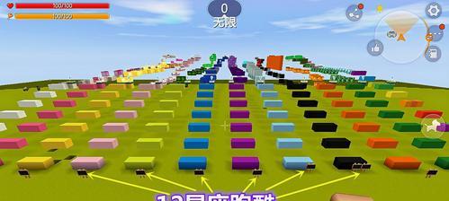 《迷你世界道具技能编辑全攻略》（掌握道具技能编辑的关键要点）  第2张