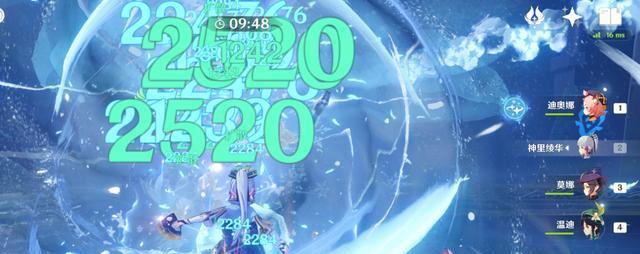 《以一日成仙功法攻略大全》（最佳功法搭配攻略详解）  第2张