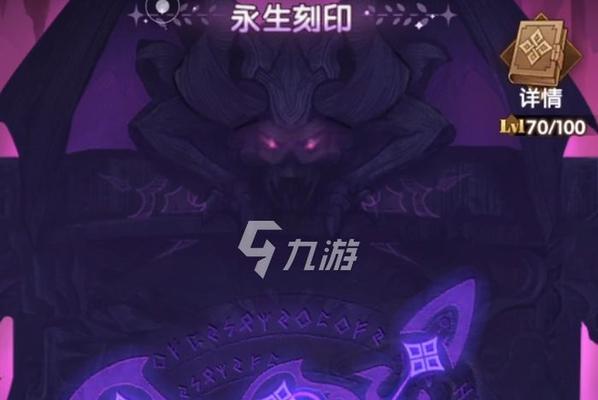 解析深空之眼（探索游戏中的关键选项）  第1张