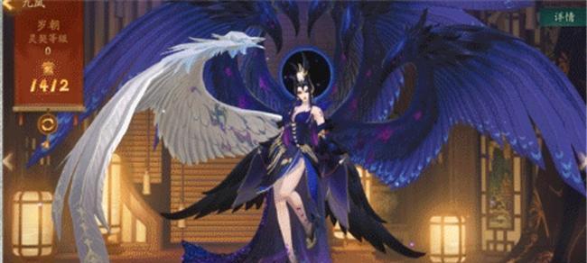 神都夜行录九凤最佳阵容搭配（拼凑最强九凤阵容）  第1张