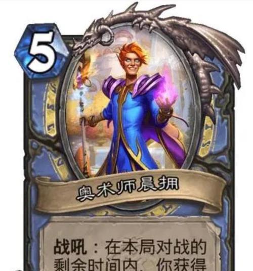 炉石传说2024春节神兽皮肤一览（探索全新皮肤）  第1张