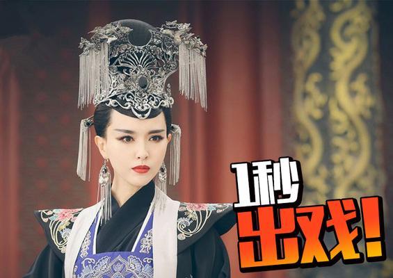 唐嫣倾情代言《锦绣未央》开放剧情手游，今日首发（唐嫣为你打造绝美乱世）  第3张
