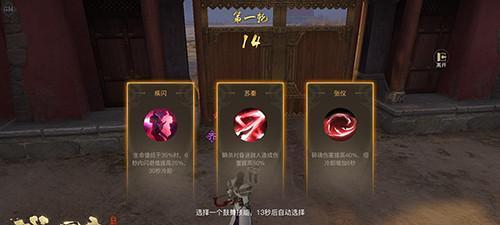 《战国志战力提升攻略》（以游戏为主）  第1张