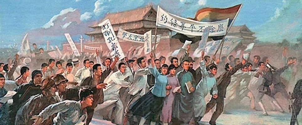 《以第五人格五四青年节礼包兑换码为主题的福利活动，为年轻玩家带来惊喜》（特惠活动）  第1张