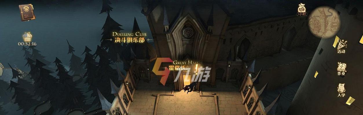 哈利波特魔法觉醒赛事系统玩法攻略（通过战斗与策略）  第2张
