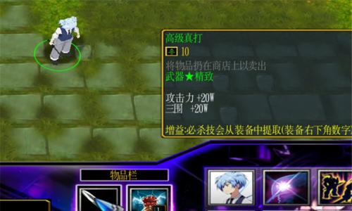 湘西巫蛊新手进阶攻略（从零开始）  第3张