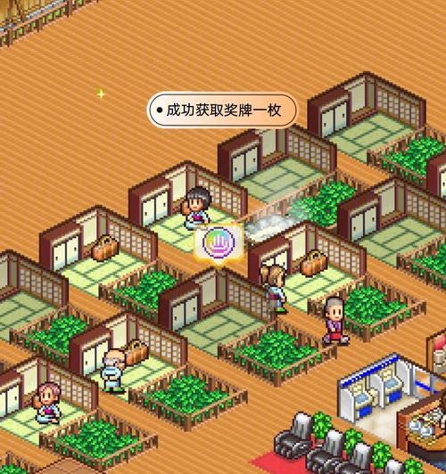 温泉物语客层解锁攻略（轻松玩转温泉物语客层系统）  第2张
