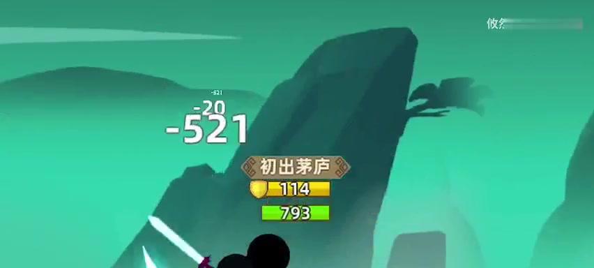 《以我功夫特牛比武大会》冲刺比武英雄榜攻略（探索游戏中的绝世武功）  第1张