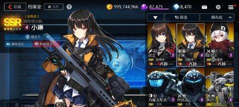 《异界事务所祁莫拉技能强度测评》（探讨祁莫拉技能是否强劲）  第1张