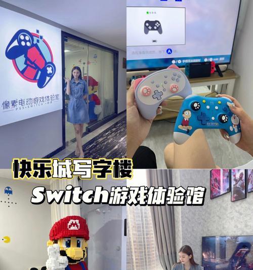 如何提高众生游耐心值（探索游戏世界）  第1张