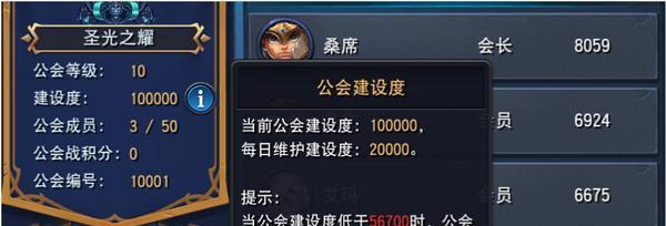《揭秘迷雾世界洛伦技能属性攻略》（游戏技巧与建议帮助你在洛伦世界中脱颖而出）  第1张