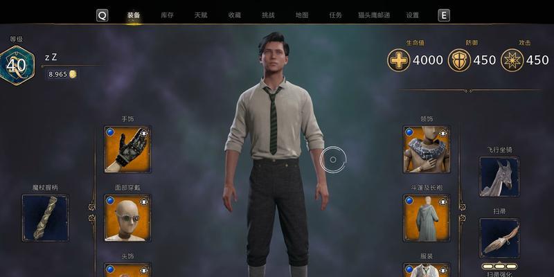 《霍格沃兹之遗配置要求一览》（游戏忠实还原魔法世界）  第1张