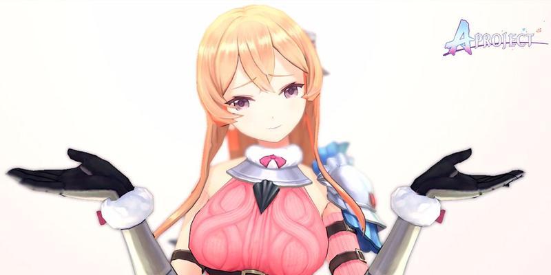 《以玛娜希斯回响角色最强节奏榜排行一览》（以游戏为主）  第2张