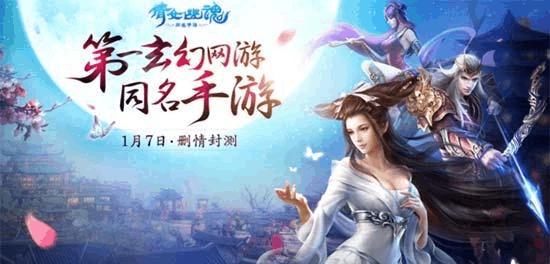 解决星梦学院手游黑屏问题（玩家们如何应对星梦学院手游黑屏困扰）  第3张