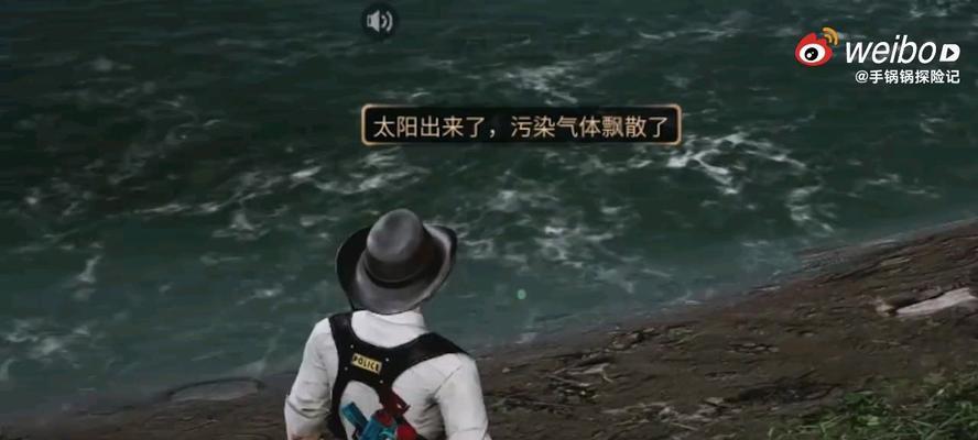 明日之后摄影打卡活动全攻略（用镜头记录游戏中的精彩时刻）  第2张