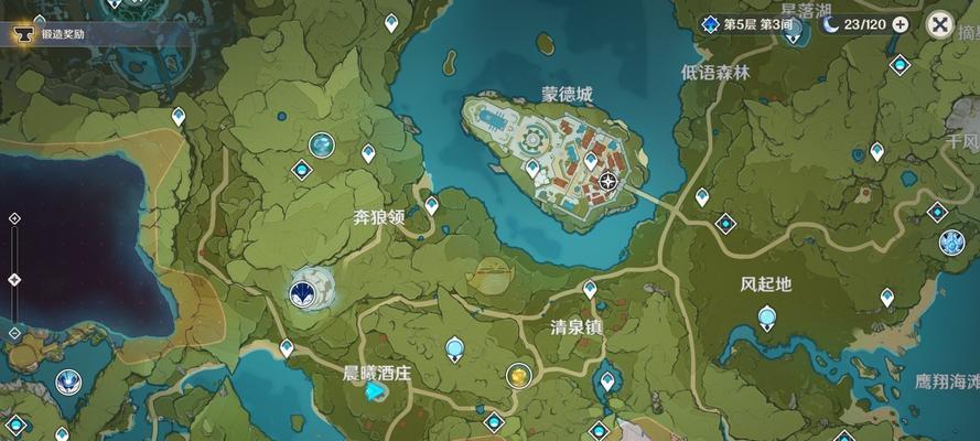 原神账号价值查询小程序的使用与注意事项（了解原神账号价值）  第2张