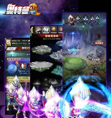 《以修魔无双2024开服时间表及最新情报一览》  第3张