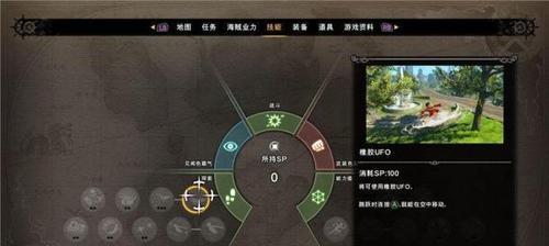 江湖狼人路线解锁攻略（以模拟江湖为背景的狼人游戏流程及解锁教学）  第1张