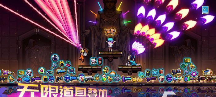 《霓虹深渊无限钢铁意志套装一览》（探索游戏中的强力装备）  第3张