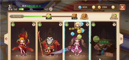 《以魔灵契约魔灵获得方法》（探索游戏世界）  第1张