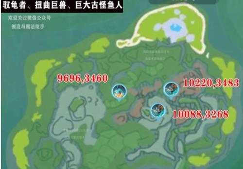 《探索创造与魔法换群岛新线路的方法攻略》（通过游戏中的技巧和策略）  第3张