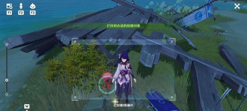《原神容彩诗镜其三最全攻略》（玩转原神容彩诗镜其三）  第2张