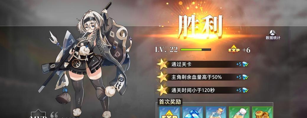 《命运神界梦境链接高效开荒队搭配指南》（打造无敌开荒阵容）  第3张