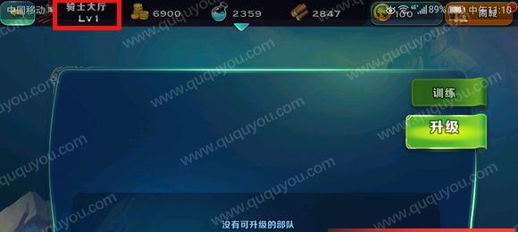 剑与家园剑士好用吗？剑士兵种优劣势如何分析？  第3张