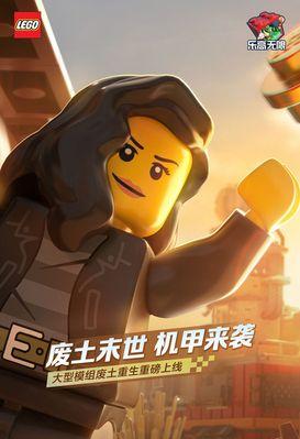 乐高无限创意工坊怎么玩？创意工坊玩法有哪些？  第1张