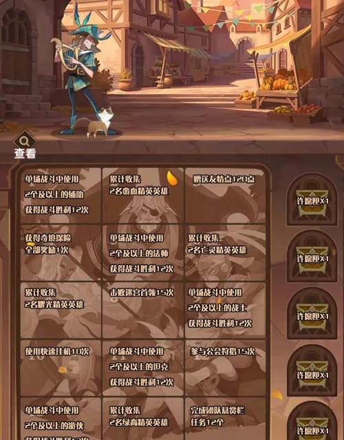 剑与远征神圣之刃出神器地点是哪里？如何获得？  第1张