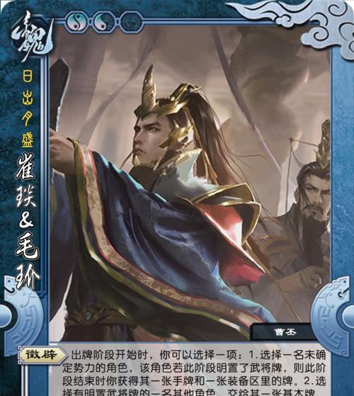 武将阵亡我去玩《名酱三国H5》英灵玩法攻略？如何提升英灵的战斗力？  第1张