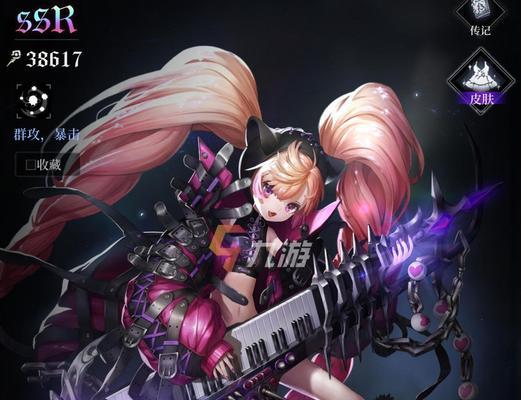 爆裂魔女最强刷图角色是哪个？如何发挥其最大潜力？  第1张