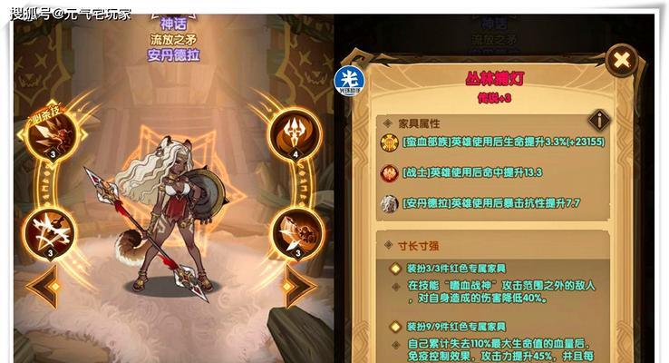 剑与远征2023夏日礼包码怎么获取？礼包码使用常见问题解答？  第1张
