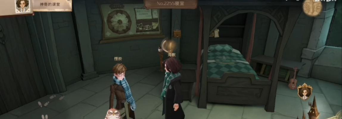 哈利波特魔法觉醒魔法知识答案汇总完整版？如何快速掌握全部魔法知识？  第3张