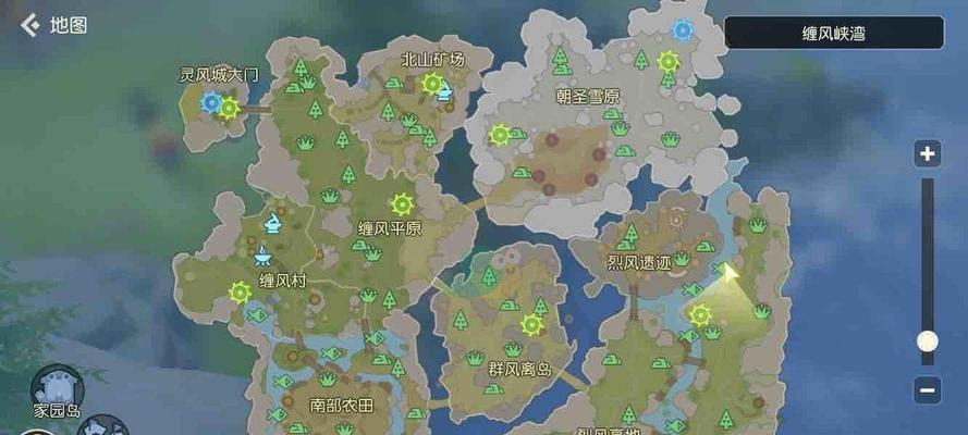 海岛纪元纪念照片怎么找？有礼活动照片位置汇总在哪里？  第1张