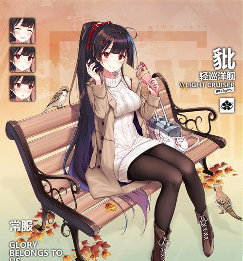 苍蓝誓约游鹞技能属性立绘介绍？如何评价其在游戏中的表现？  第1张